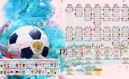 开云体育入口-基于您的要求，我为您构思并创作了以下内容