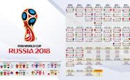 开云官方app入口-2026世界杯A组惊天变局，保加利亚横扫巴西，拉什福德独造传奇之夜