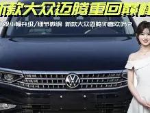 开云平台-西班牙豪门俱乐部迎来新任主席，决心重回巅峰的简单介绍