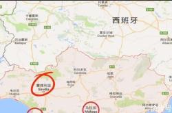 开云体育平台APP-马拉加或将取得胜利，状态良好