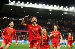 开云平台-女足国际顶级赛事中,中国队获胜