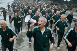 开云体育官方网站-团队意识强烈,球队集体向前冲刺