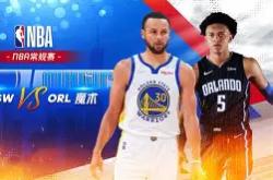 开云平台-勇士队三战全胜，领先总决赛