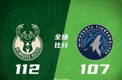 开云APP-雄鹿击败灰熊积分排名直逼领头羊的简单介绍