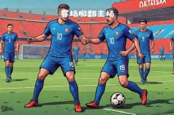 开云体育登录-斯洛伐克逆转乌克兰，杀入欧国联四强