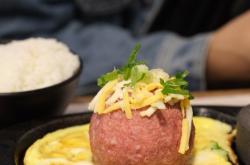 开云体育入口-汉堡取得胜利，德甲冲超希望重新燃起