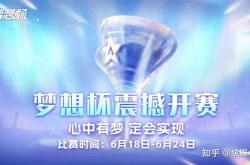 开云体育官方网站-包含湖南队迎来连胜，稳居积分榜前列的词条