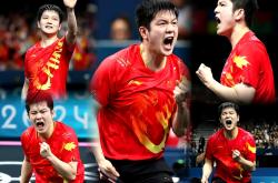 开云体育入口-中国队险胜法国队，樊振东统治全场的简单介绍