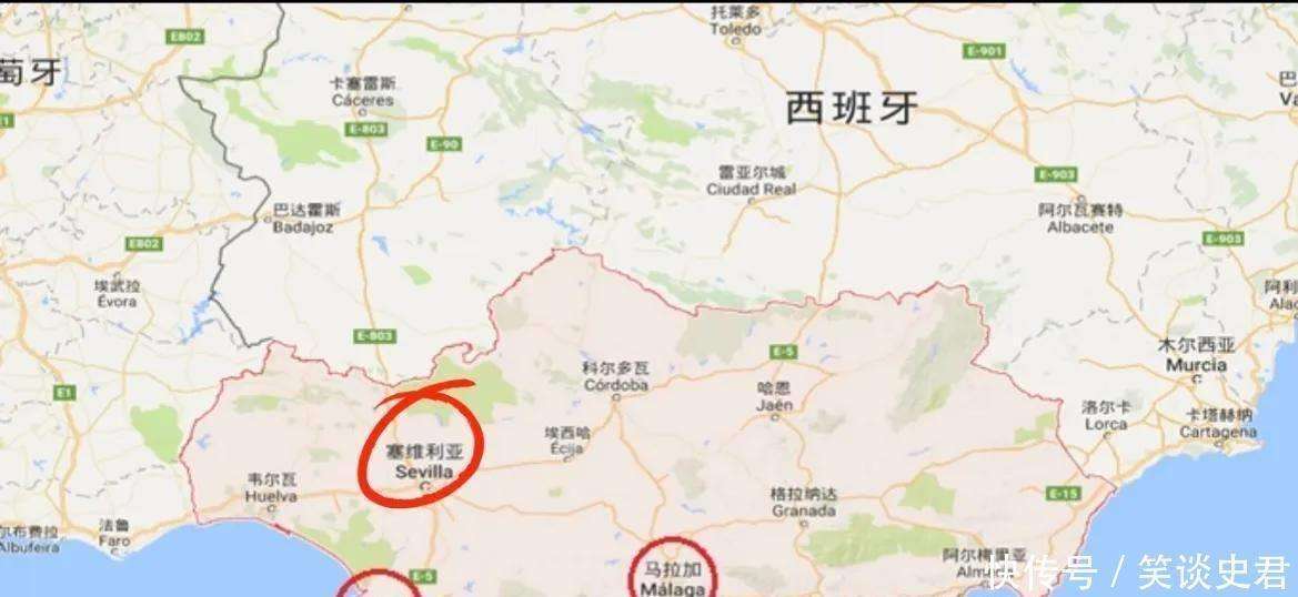 马拉加或将取得胜利，状态良好