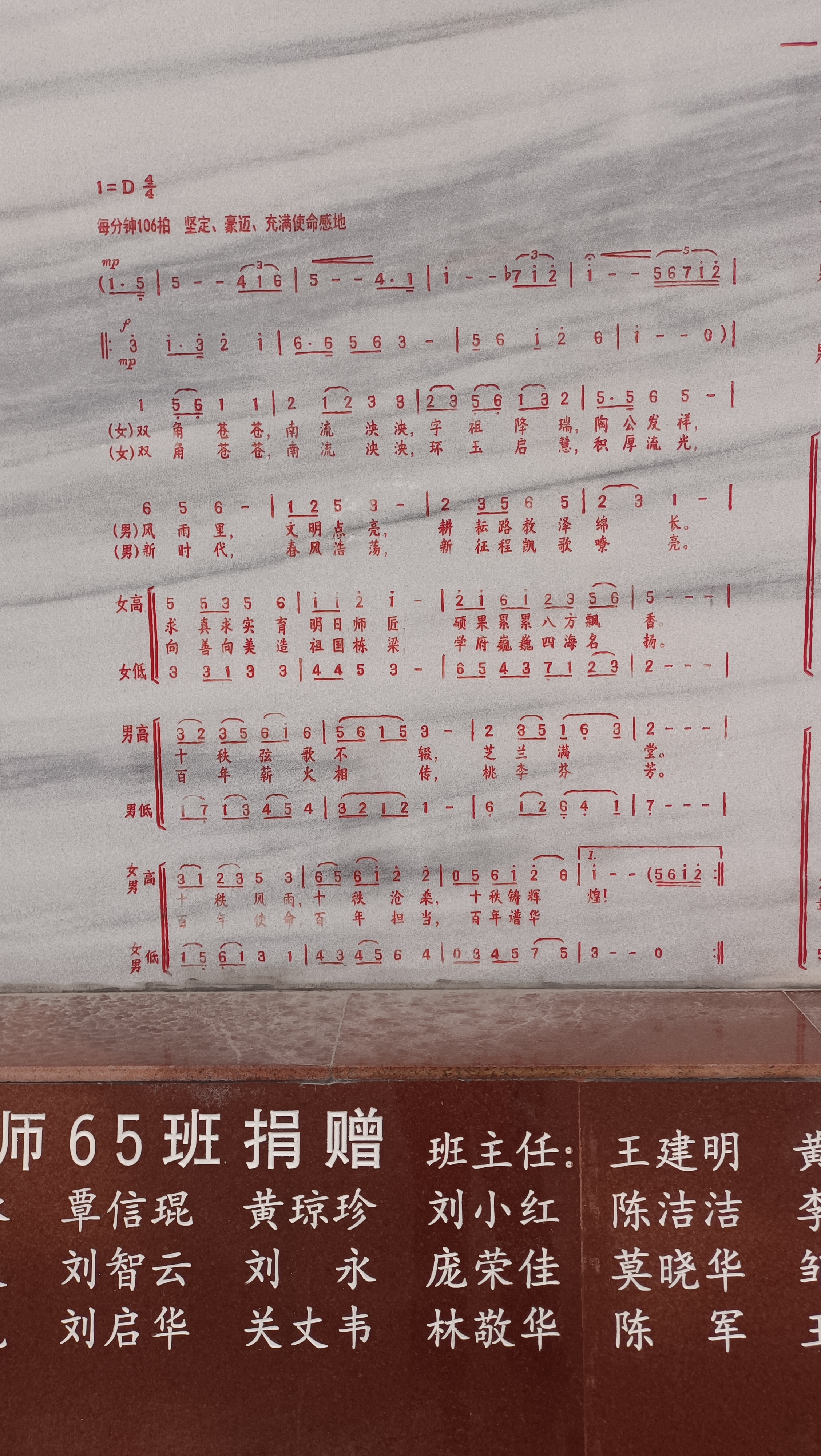 球队文化厚重，重温峥嵘岁月，感受荣耀回忆