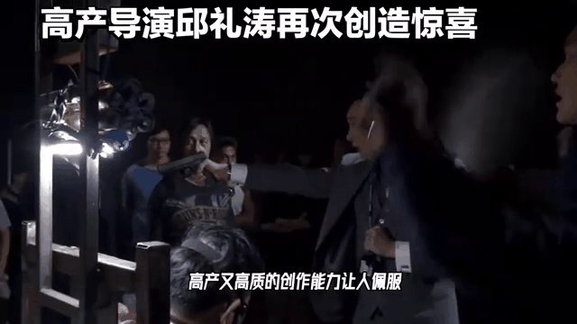 关于马略卡逆转战胜对手，创造惊喜胜利的信息