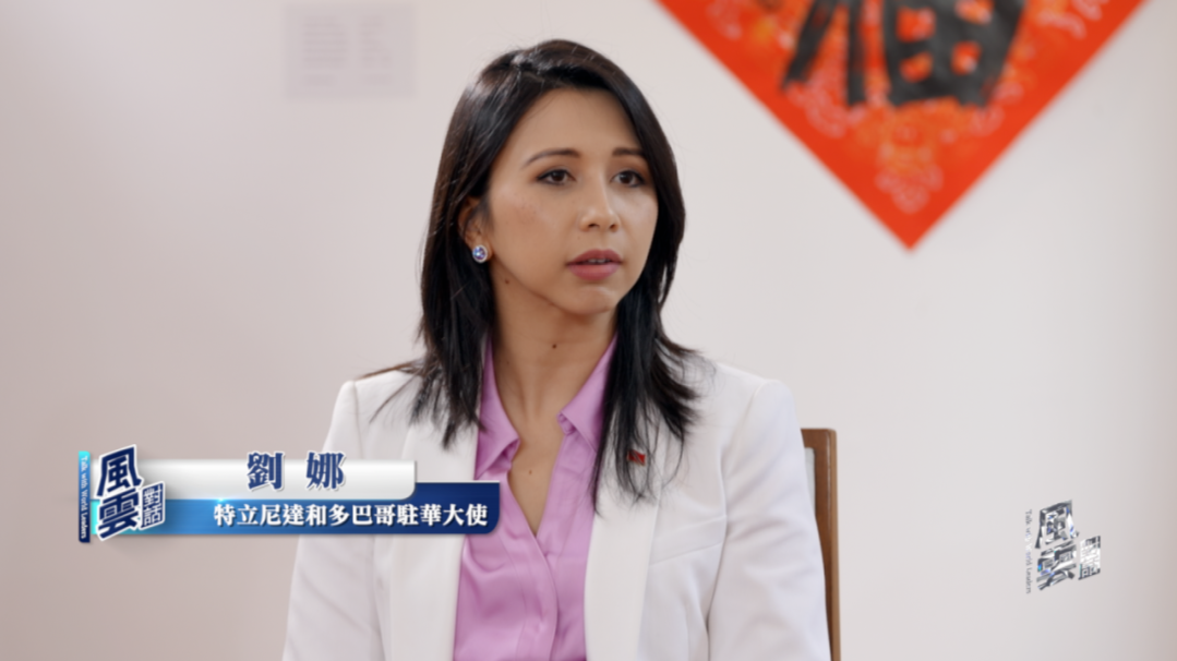特立尼达和多巴哥选手勇敢拼搏