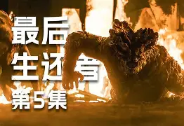 MAD横扫FLY，Canyon极限生还后反打宿命之战全球总决赛，锁定晋级资格的简单介绍
